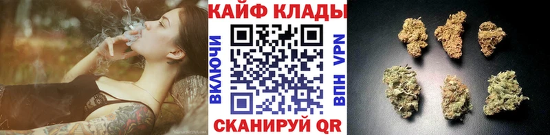 Где продают наркотики Кимры АМФ МЕФ НБОМе ГАШ