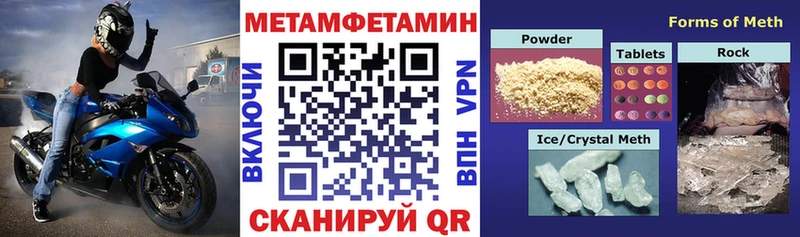 сколько стоит  Кимры  АМФ 98% 
