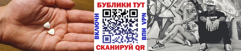 ЭКСТАЗИ louis Vuitton  Кимры 
