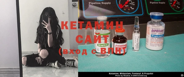 Альфа ПВП Покров