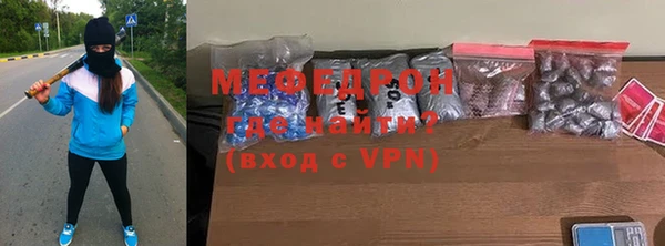 мдпв Покровск
