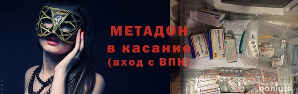 PSILOCYBIN Алзамай