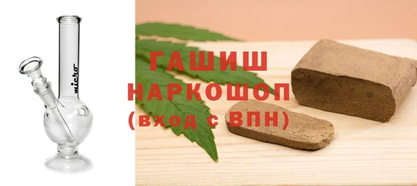 бошки Алексин