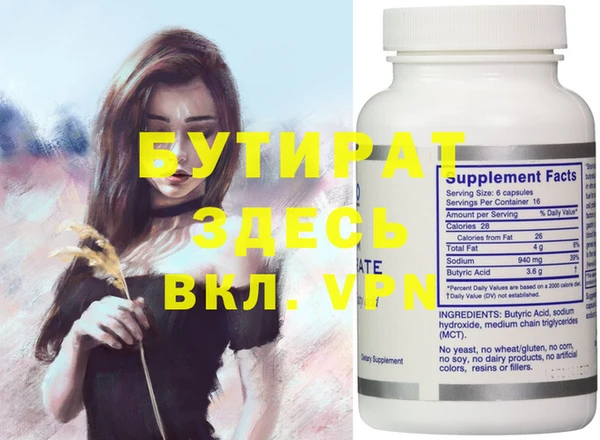 PSILOCYBIN Алзамай
