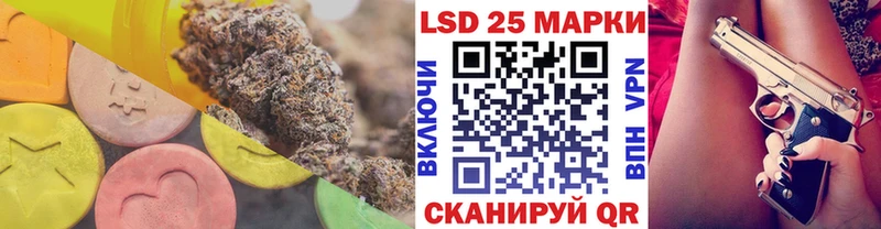 где продают   Кимры  LSD-25 экстази кислота 