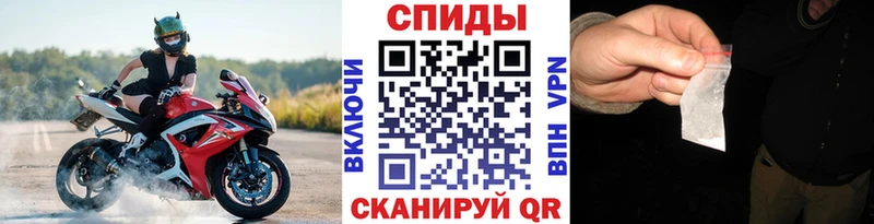 где купить   Кимры  Метамфетамин мет 
